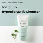 Heimish All Clean Green Foam 150g - Image 4