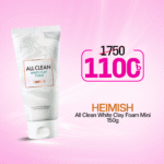 Heimish All Clean White Clay Foam 1506