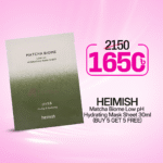 Heimish Matcha Biome Low pH Hydrating Mask Sheet 30ml (BUY 5 GET 5 FREE)