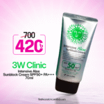 3W Clinic Intensive Aloe Sunblock Cream SPF50+ PA+++ 70ml
