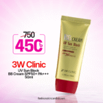 3W Clinic UV Sun Block BB Cream SPF50+ PA+++ 50ml