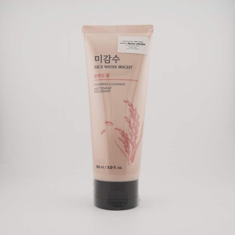 Copy of IMG4 1 Fashion Skin Care BD