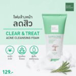 Baby Bright Clear & Treat Acne Cleansing Foam 120g - Image 3