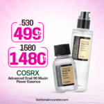 Cosrx Advanced Snail 96 Mucin Power Essence