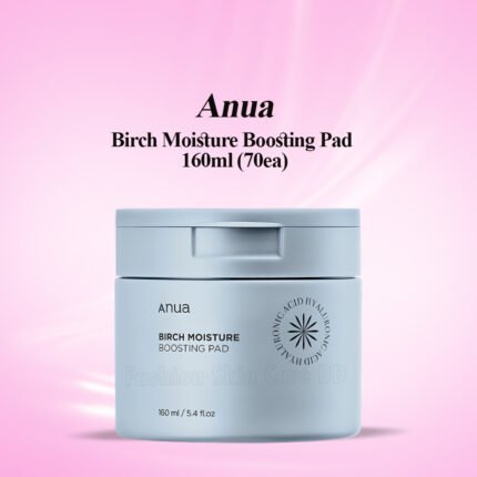 Anua Birch Moisture Boosting Pad 160ml (70ea)