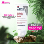 CeraVe Diabetics Dry Skin Relief Moisturizing Cream 236ml
