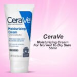 CeraVe Moisturizing Cream For Normal To Dry Skin 56ml & 227ml