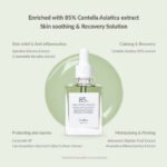 Dr. Althea Skin Relief Essence 30ml - Image 2