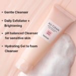 Heimish All Clean Gentle Exfoliating Gel Cleanser 130ml - Image 2