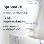 Innisfree Bija Trouble Cleansing foam – 150ml - Image 2