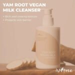 Isntree Yam Root Vegan Milk Cleanser 220ml - Image 2