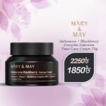 Mary&May Idebenone + Blackberry Complex Intensive Total Care Cream 70g