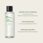 PURITO Centella Unscented Toner 200ml - Image 2