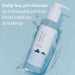 Round Lab 1025 Dokdo Cleansing Gel 150ml - Image 3
