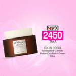 SKIN1004 Madagascar Centella Probio-Cica Enrich Cream 50ml