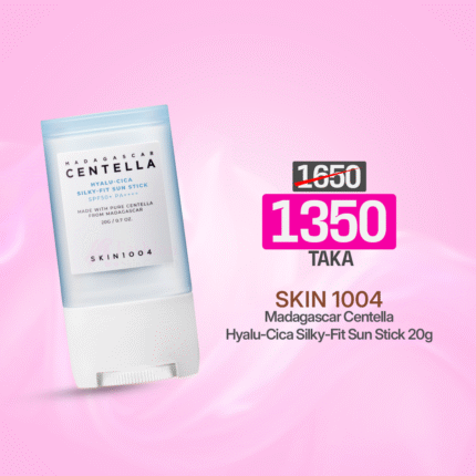Skin1004 MADAGASCAR CENTELLA HYALU-CICA SILKY-FIT SUN STICK 20g