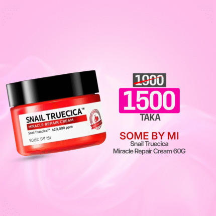 Some By Mi Snail Truecica Miracle Repair Cream 60G