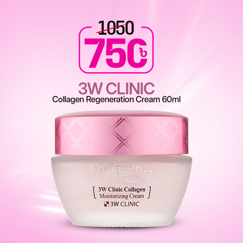 3W Clinic Collagen Regeneration Cream 60ml Fashion Skin Care BD