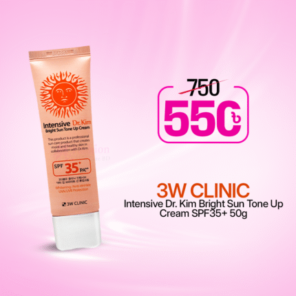 3W Clinic Intensive Dr. Kim Bright Sun Tone Up Cream SPF35+ 50g
