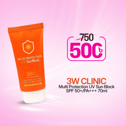 3W Clinic Multi Protection UV Sun Block SPF 50+/PA+++ 70ml