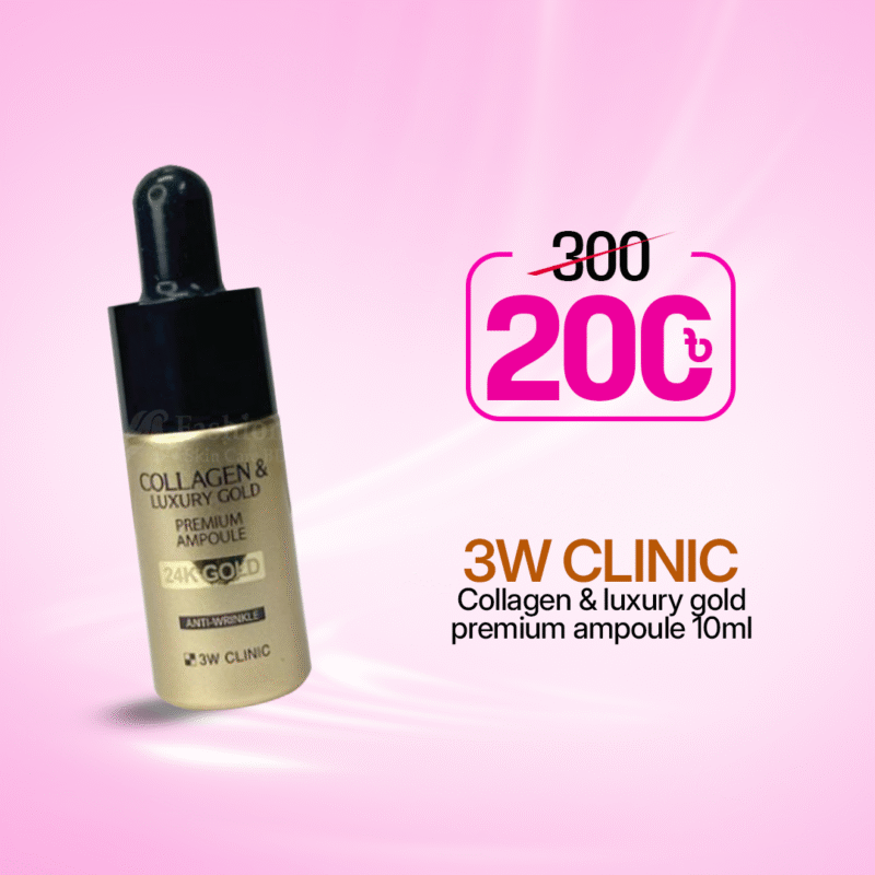 3w clinic collagen luxury gold premium ampoule 10ml Fashion Skin Care BD