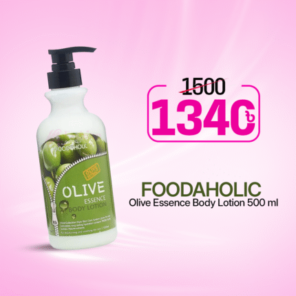 Foodaholic Olive Essence Body Lotion 500 ml