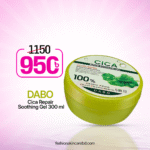 Dabo Cica Repair Soothing Gel 300 ml