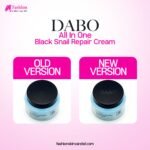 Dabo All In One Black Snail Repair Cream