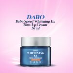 Dabo Speed Whitening Ex Tone-Up Cream 50 ml