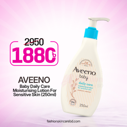 Aveeno Baby Daily Care Moisturising Lotion For Sensitive Skin (250ml)