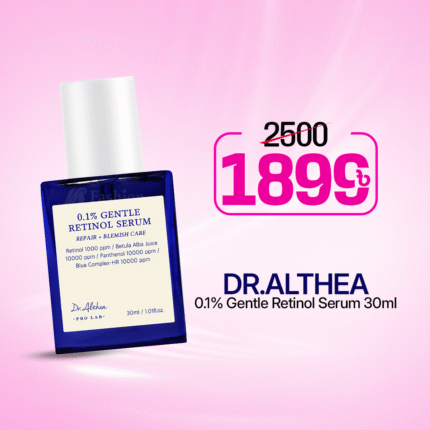 Dr.Althea 0.1% Gentle Retinol Serum 30ml