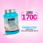 Farm Stay Black Pearl All In One Ampoule 250 ml