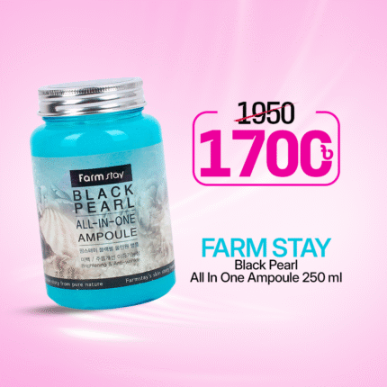Farm Stay Black Pearl All In One Ampoule 250 ml