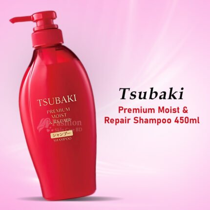 SHISEIDO TSUBAKI Premium Moist & Repair Shampoo 450ml