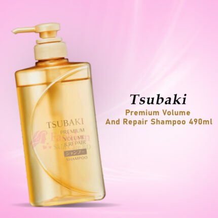 Tsubaki Premium Volume And Repair Shampoo 490ml