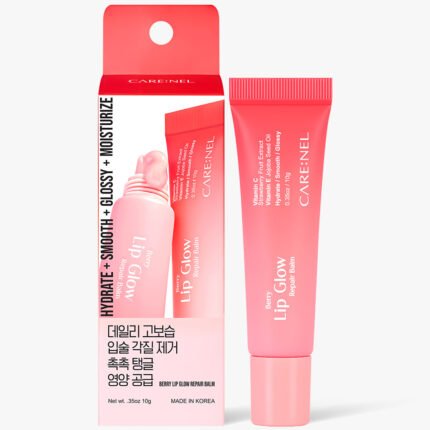 Berry Lip Glow Repair Balm