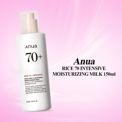 ANUA RICE 70 INTENSIVE MOISTURIZING MILK 150ml