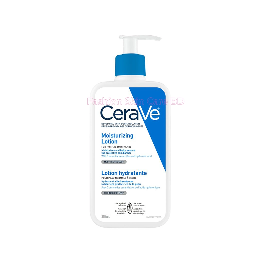 jhsj CeraVe Moisturizing Lotion - Image 1
